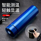 康之伴（KANGZHIBAN）智能測溫保溫杯觸摸顯示溫度水杯創(chuàng  )意商務(wù)杯多功能感應便攜茶杯子 藍色500ml