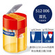 施德樓德國(guó)STAEDTLER施德樓卷筆刀 筆刨削筆器轉(zhuǎn)筆刀削筆刀兒童小學(xué)生小型鉛筆刀卷筆刀小便攜式 512 006 雙孔（紅帽黃桶）