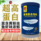 海豚 龍魚(yú)飼料 雷龍專(zhuān)用銀龍魚(yú)紅龍金龍魚(yú)糧食招財地圖活體魚(yú)食 銀龍320g