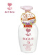 親皙 ARAU 嬰幼兒泡沫護(hù)發(fā)素 日本進(jìn)口 500ml