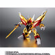 萬代（BANDAI） ROBOT魂 魔神英雄傳30周年 手辦模型玩具 10cm R魂 龍星丸30th