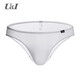 U&I男士三角內褲超薄高彈冰絲透明性感半包臀一片式無(wú)痕向上放1111 白色 1條 L