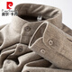 皮爾卡丹（pierre cardin）立領(lǐng)棕色磨毛呢襯衫男修身冬季保暖加厚中山領(lǐng)法蘭絨休閑春秋時(shí)尚 棕色 3XL