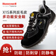 霍尼韋爾 勞保鞋 鋼頭 反毛皮+網(wǎng)布 雙密度聚氨酯 防靜電防砸防刺穿 安全鞋 黑色 42碼 1雙裝 X1S