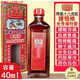 金波士香港降龍十八虎蛇腰頸椎坐骨痛特靈油40ml原裝 40mL  40mL