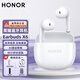 榮耀藍(lán)牙耳機(jī)Earbuds X6無線通話降噪長續(xù)航100Pro/90GT/X50/Magic6/5pro半入耳式佩戴舒適運(yùn)動耳麥 Earbuds X6【白色】送-曬圖禮品