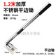 賦敬鋤頭鋤把一體【農(nóng)用不銹鋼挖鋤】不銹鋼長柄農(nóng)用鋤草鋤 【配帶防滑套】16不銹鋼長柄鋤頭