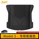 3W適用于TPE汽車(chē)尾箱墊煥新ModelY特斯拉Model3/S/X后備箱墊前后倉 煥新版Model3后備箱墊