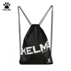 KELME/卡爾美束口袋抽繩雙肩背包足球收納袋健身運動包K034 黑色 均碼(35cm*45cm)