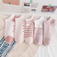 倫洛弗襪子女短襪春夏日系淺口ins潮粉色卡通可愛(ài)學(xué)生襪低幫短筒襪 五雙桃子燙印短襪 均碼
