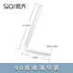 SiQi玻璃導管15厘米直導管T形管Y形管45度90度120度玻璃連接導管初高中化學(xué)實(shí)驗室導氣管 90度導管（一邊10cm一邊5cm）（5根）