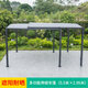 遠(yuǎn)茂(YM) 遠(yuǎn)茂庭院涼亭室外別墅花園防水遮陽(yáng)伸縮多功能汽車(chē)棚樓頂乘涼棚 多功能伸縮車(chē)蓬(5.5X2.95米)