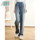 Halo Queen牛仔褲女春秋高腰顯瘦貓爪設計感時(shí)尚百搭直筒褲子新品H144N3001