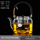 鑫璟仁玻璃煮茶器鑲銀蒸煮茶壺電陶爐茶壺燒水壺大容量茶具套裝加厚泡茶 荷葉錦鯉-直覺(jué)壺