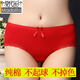 莫代爾本命年女式內褲大紅色少女中腰純棉檔提臀抗菌蕾絲性感三角短褲頭 紅色 3條 XL 120-145斤