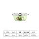 尚信不銹鋼盆家用廚房加深圓形和面打蛋盆帶蓋調(diào)料盆大號洗菜盆水果盆 16cm草綠色/1個(gè)