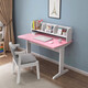 麒年軒 北歐實(shí)木書(shū)桌家用小戶(hù)型辦公桌學(xué)習桌簡(jiǎn)約書(shū)柜組合課桌小學(xué)生實(shí)木作業(yè)桌椅套裝寫(xiě)字桌筆記本電腦桌子 粉色 1米書(shū)桌+書(shū)架+椅子