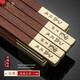 萬(wàn)木春 金雕紅木筷子無(wú)漆防霉禮盒10雙套裝高檔禮品筷家庭用刻字定制筷 龍鳳呈祥 家臻品10雙裝-紅檀木金雕