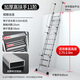 百佳宜（BaiJiaYi）梯子家用梯室內外伸縮閣樓梯可定制加厚折疊踏板鋁合金扶手爬梯 加厚11步扶手+掛鉤-高扶閣樓梯