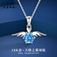奢萊斯勒奢侈飾品【七夕情人節(jié)禮物】項鏈女天使之翼時尚高端首飾生日送禮 天使之翼項鏈