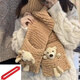 溥畔圍巾手工自制送女友 手工圍巾diy揣手口袋熊圍巾女毛線編織神器 【神器款 】卡其色熊熊圍巾