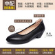 路施南真皮工作鞋女黑色職業(yè)鞋粗跟淺口工裝鞋軟底上班單鞋酒店正裝皮鞋 黑色3.5cm標(biāo)準(zhǔn)版(中配:皮里037Q 37