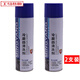 工馬汽車(chē)空調(diào)散熱網(wǎng)清洗劑家用內(nèi)外機(jī)翅片蒸發(fā)箱芯冷凝器水箱表面清潔 翅片清洗劑2瓶