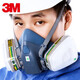 3M 7502配6006防毒面具7501防塵霧霾多功能防護(hù) 有機(jī)氣體酸性氣體甲醛氯氣氨氣 防毒面具配6006防護(hù)套裝 小碼7501(淺色)面具