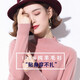 泊榮仕佳 秋冬款100%純羊毛衫女短款半高領(lǐng)內(nèi)搭基礎(chǔ)款毛衣打底衫 粉色 XL