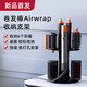 適配于dyson戴森卷發(fā)棒收納架支架airwrap美發(fā)棒吹風(fēng)機置物架配件 【掛墻+桌面兩用】卷發(fā)棒收納架