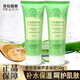 普拉緹娜（PILATEN） 3支裝普拉緹娜蘆薈膠滋潤(rùn)保濕清爽不油膩凝膠女曬后護(hù)膚 普拉緹娜蘆薈清潤(rùn)凝膠 50g /支*1支