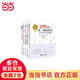 從一到無(wú)窮大+物理世界奇遇記+奇妙的物理學(xué)+啊哈,靈機(jī)一動(dòng)+啊哈,原來(lái)如此（套裝共5冊(cè)）20世紀(jì)科普經(jīng)典系列 ·伽莫夫, 馬丁·伽德納 著
