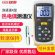 CEM華盛昌 DT-612 雙通道熱電偶測(cè)溫儀K型高精度工業(yè)數(shù)字溫度計(jì)模溫表帶探頭溫度表 DT612標(biāo)配+NR33套裝