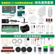 美耐特充電電磨機(jī)調(diào)速鋰電數(shù)顯打磨拋光木雕玉石雕刻工具打磨雕刻筆 鋰電充電調(diào)速電磨【綜合套裝】