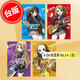 現(xiàn)貨 臺版漫畫 輕音少女 K-ON 輕音部1-4完 尖端 かきふらい