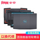 金俞適用DELL戴爾G3系列 游戲本 3500 3590 全新原裝A殼 B殼 C殼 D殼 底殼外殼 全新藍色A殼+藍色B殼