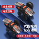 吃雞神器自動(dòng)壓搶輔助器全套和平刺激精英戰(zhàn)場(chǎng)裝備手機(jī)游戲手柄脈沖連點(diǎn)器蘋果華為透視按鍵暗區(qū)突圍外設(shè) 【雞王六代】六指連發(fā)款