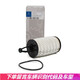 奔馳(benz)4S原廠機(jī)油濾清器機(jī)油濾芯機(jī)油格 機(jī)濾 276 180 00 09 12-18款S320L S400L S450L