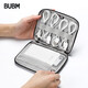 BUBM 耳機數據線(xiàn)收納包數碼多功能電源充電器盒硬盤(pán)U盤(pán)旅行便攜整理袋 迷你黑色DISXS-MYB