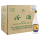 汾酒 老酒 汾酒 出口玻璃 清香型白酒 53度 500mL 12瓶 2016年