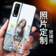 虎圖騰 vivo Y系列手機殼來(lái)圖定制創(chuàng  )意