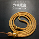 凝馨閣吊墜掛繩手工編織黃銅轉(zhuǎn)運珠鏤空玉墜玉佩男女款可調(diào)節(jié)項鏈繩子 福德智慧丨琥珀金