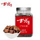 古方紅糖 手工古法土老紅糖塊 產(chǎn)婦紅糖200g  產(chǎn)婦月子滋補(bǔ)送愛(ài)人親友