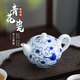 末都 景德鎮(zhèn)手繪青花茶壺陶瓷釉下彩單壺家用中式過(guò)濾泡茶壺防燙功夫茶具白瓷單個(gè)紅茶手抓單壺普洱泡茶器 繁華引碟茶壺【260ml】
