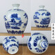 景德鎮陶瓷空酒瓶酒壇子密封仿古青花瓷創(chuàng  )意擺件罐子可窖藏土陶醉江南 5斤裝山水