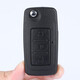 314°適用于長(cháng)城哈佛H6 C50汽車(chē)遙控鑰匙折疊鑰匙遙控器外殼