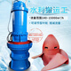 混流泵250hw-8軸流泵20寸10寸600kw口徑抽水機灌溉大型柴油機水泵 100HW泵頭農用泵