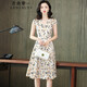 衣典零一（LEDIALYI）2025夏季女裝新款高檔氣質(zhì)品牌中年真絲連衣裙桑蠶絲碎花裙子夏天 米白色 L