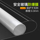 好又意 高清透明玻璃防爆膜浴室衛(wèi)生間辦公室保護(hù)安全膜防碎防砸窗戶貼 8MIL 透明高清防爆保護(hù)膜 60cm寬*每米價(jià)