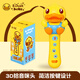 B.Duck兒童話(huà)筒玩具燈光麥克風(fēng)寶寶音樂(lè )卡拉0K學(xué)說(shuō)話(huà)早教啟蒙生日禮物